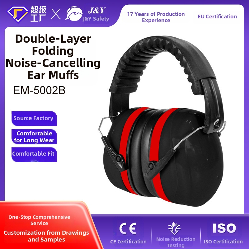 EM-5002B ochranné ušné slúchadlá na hlavu, utlmenie hluku 32 dB SNR / 26 dB NNR, ABS plášť, výstelka z peny, Klassická séria, CE/ANSI/AUS zhoda