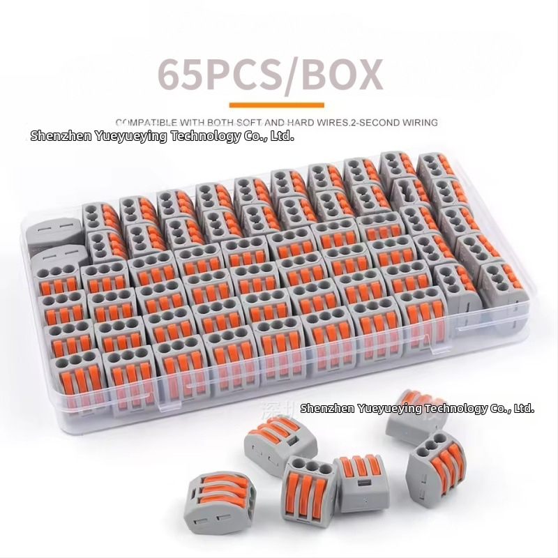 Yueyue Wins súprava terminálnych blokov PCT-212/213/215, 60 kusov pre elektrikárov