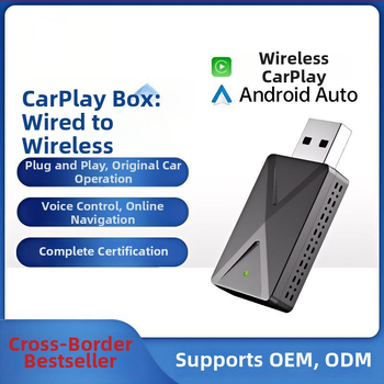 Cutie CarPlay, trecere de la cablat la CarPlay wireless, oglindire Android 2-in-1, procesor dual-core, interfață USB, rezoluție originală a mașinii