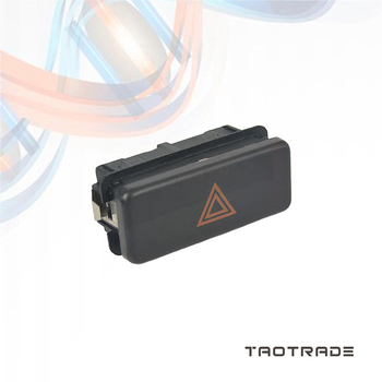 Elektrický spínač výstražného svetla pre BMW E31/E32/E34/Z3 – 12 V, model 61311374220, materiál: elektronika a plast