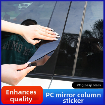 Dekoratívne nálepky na stredný pilier okien pre modely Toyota: Vios, Reiz, Yaris, Highlander, Crown, Land Cruiser; 2006–2023; PC materiál; automatická prevodovka.