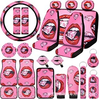 Autoistmete kate, universaalne viie istekoha jaoks, kõik aastaajad, digitaaltrükk logoga (Polüester; Täitmis puudub; Universaalne viie istekoha jaoks; Kõik aastaajad; Logotüübi trükkimine saadaval)