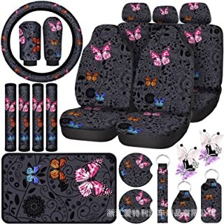 Autoistmete kate, universaalne viie istekoha jaoks, kõik aastaajad, digitaaltrükk logoga (Polüester; Täitmis puudub; Universaalne viie istekoha jaoks; Kõik aastaajad; Logotüübi trükkimine saadaval)