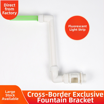 Dai Wei DV-014 Držiak fontány pre nafukovací bazén s nastaviteľným smerom – príslušenstvo na vodný postrek