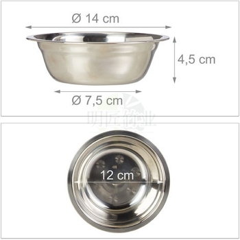 Ράφι για μπολ κατοικίδιων από μπαμπού, μοντέλο H198, μάρκα Mingjiang, σετ 8 τεμαχίων (Υλικό: μπαμπού; Μοντέλο: H198; Μάρκα: Mingjiang; Συσκευασία: 8 τεμάχια)