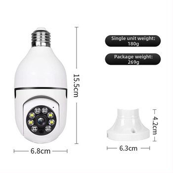 Šviestuvo lemputės kamera 360° WiFi, vidaus naudojimui, 1080p, 3.6mm plačiaekrė objektyvas, 1 kamera, įspėjimo aptikimas, mobiliosios programėlės palaikymas