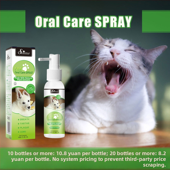 Domáce zvieratá osvieženie úst — antibakteriálne a protizápalové zloženie, čerstvý dych, starostlivosť o ďasná a parodontálnu oblasť, odstraňovanie škvŕn zo zubov
