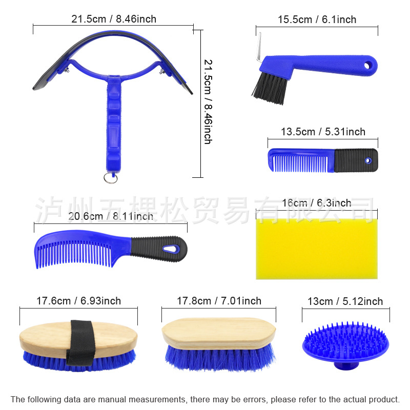 Set de pensule pentru îngrijire cai, 8 piese, unelte din plastic într-o pungă transparentă, fabricat în Jiangsu