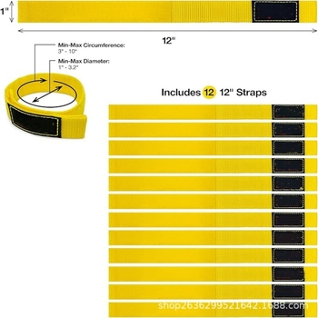 Органайзер за кабели за удължител със ленти Magic Strips, полиестерно влакно