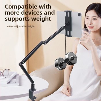 BX-N02 Stojan na tablet na stol, skladací otáčavý typ, kompatibilný s iPad 2/3/4 a iPad Mini, hmotnosť 0,85 kg