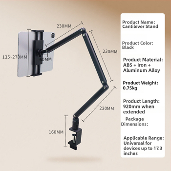 BX-N02 Stojan na tablet na stol, skladací otáčavý typ, kompatibilný s iPad 2/3/4 a iPad Mini, hmotnosť 0,85 kg