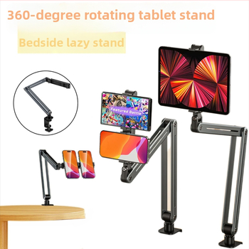 Dvojitý stojan na telefóny a tablet s 360° otočením, skladací a nastavením uhla pre nočnú skrinku