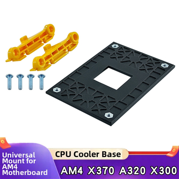 ZJ-10 chladiaca základňa CPU pre AM4 dosku, univerzálny CPU držiak, ABS materiál