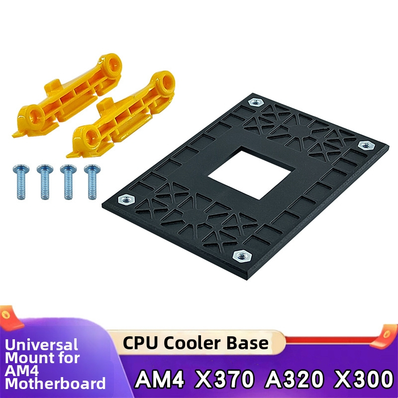 ZJ-10 chladiaca základňa CPU pre AM4 dosku, univerzálny CPU držiak, ABS materiál