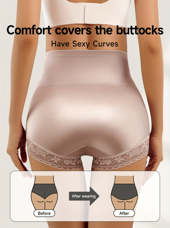 2-dijelni pamučni bezšavni set gaćica s visokim strukom i čipkom