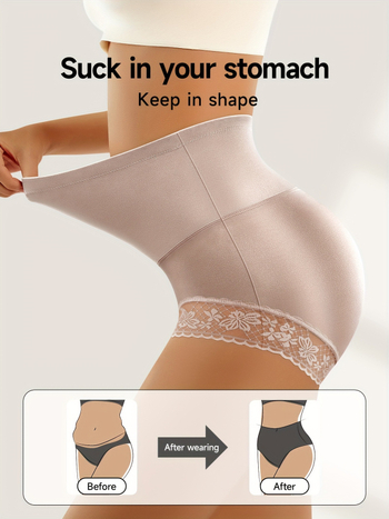 2-dijelni pamučni bezšavni set gaćica s visokim strukom i čipkom