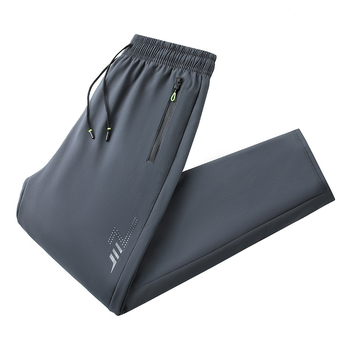 Meeste talve püksid fleecevoodriga, vaba lõige, keskmine talje, paks polüestri vooder