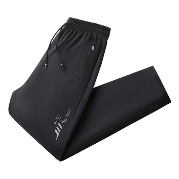 Meeste talve püksid fleecevoodriga, vaba lõige, keskmine talje, paks polüestri vooder