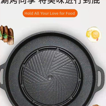 Hliníková štvorcová skladacia gril panvica s nepriľnavým povrchom na vonkajšie použitie