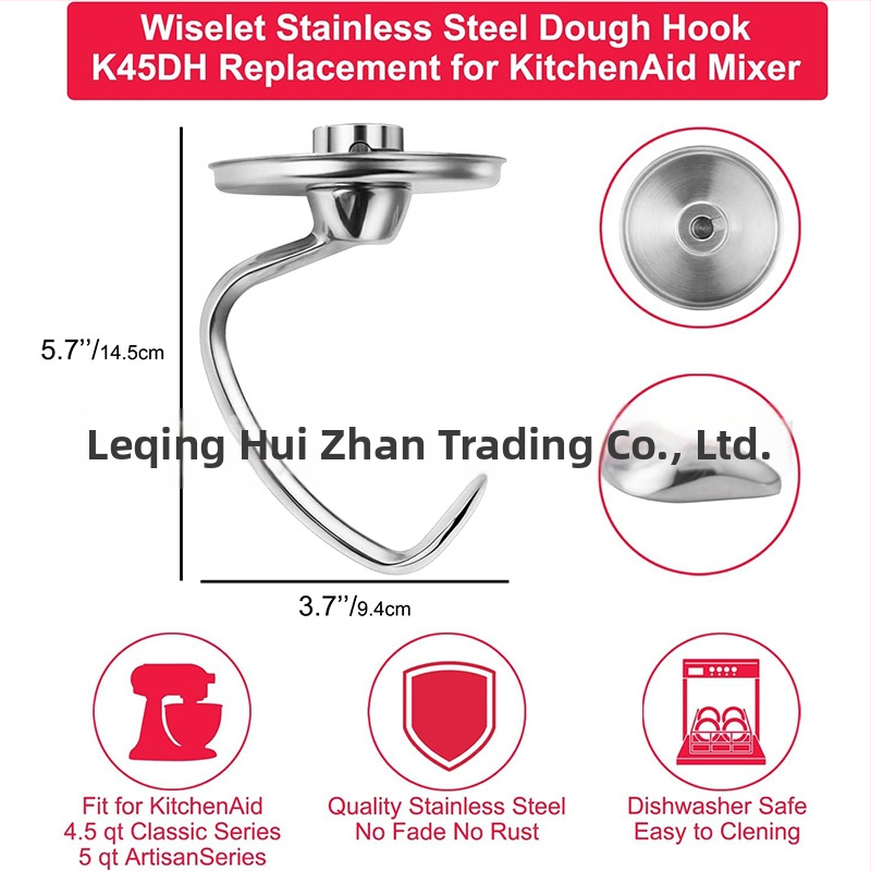 Nerūdijančio plieno tešlos kabliukas KitchenAid pakreipiamajam maišytuvui, suderinamas su 4.5–5 qt, svoris 332 g