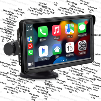 Automobilový LCD displej na montáž, IPS displej, model XSP-207, podpora CarPlay/Android Auto, 1024x600 rozlíšenie, univerzálna kompatibilita