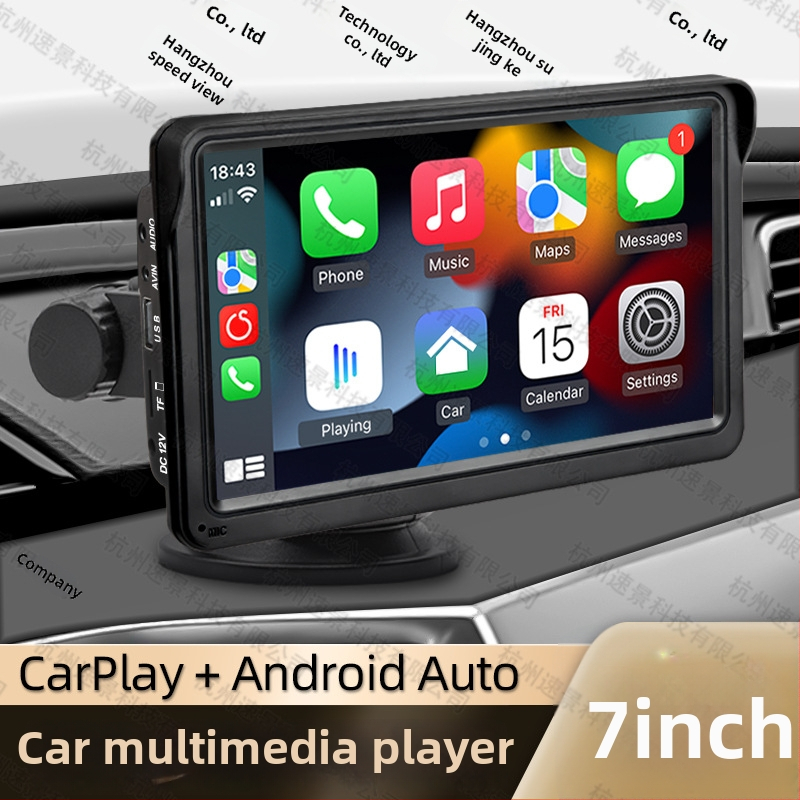 Automobilový LCD displej na montáž, IPS displej, model XSP-207, podpora CarPlay/Android Auto, 1024x600 rozlíšenie, univerzálna kompatibilita