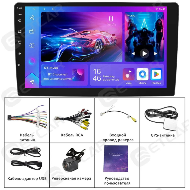 Sokula autorádió, univerzálna kompatibilita, 4GB RAM + 64GB úložisko, kovovo-plastové telo, 12V napájanie, 1-ročná záruka