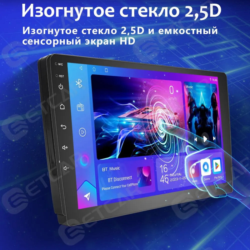 Sokula autorádió, univerzálna kompatibilita, 4GB RAM + 64GB úložisko, kovovo-plastové telo, 12V napájanie, 1-ročná záruka