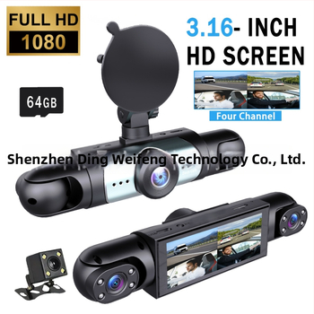 Štvorkanálny automobilový dash cam 1080p: predná, ľavá, pravá a zadná kamera, cúvacie zobrazenie, 16 GB pamäť