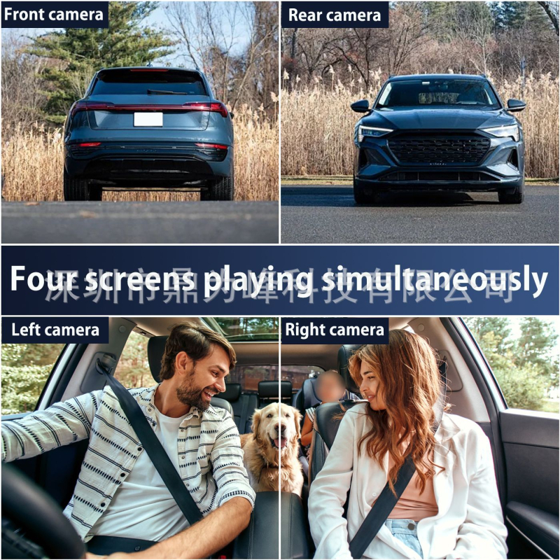 Štvorkanálny automobilový dash cam 1080p: predná, ľavá, pravá a zadná kamera, cúvacie zobrazenie, 16 GB pamäť
