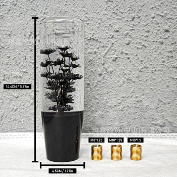 Gombík radiacej páky pre auto s JDM vzorom krizantémy, pre manuálnu aj automatickú prevodovku, možnosť personalizovanej úpravy