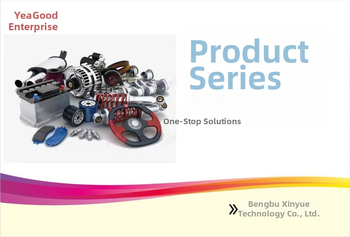 TYJ zámok zapaľovacieho vypínača 2992551, 2991727