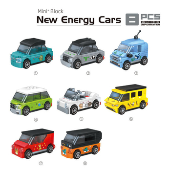 Set de blocuri plastice XL - model mașină spațială, DIY, logo OEM, 7-14 ani