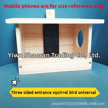 Drevená krmítka na stenu pre vtáky — DIY zostaviteľná krmítka pre vtáky a veveričky, materiál: bor z Nového Zélandu, model 65nsjpre