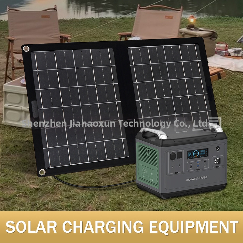 Solárna skladacia nabíjacia taška pre vonkajšie cestovanie (20W, 5V)