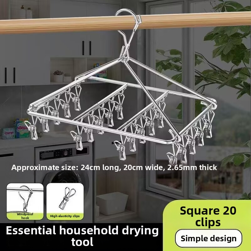 Nerūsējošā tērauda drēbju žāvēšanas statīvs, pārnēsājams kvadrātiskais rāmis ar vairākām klipēm zeķēm, mūsdienīgs minimālisma dizains