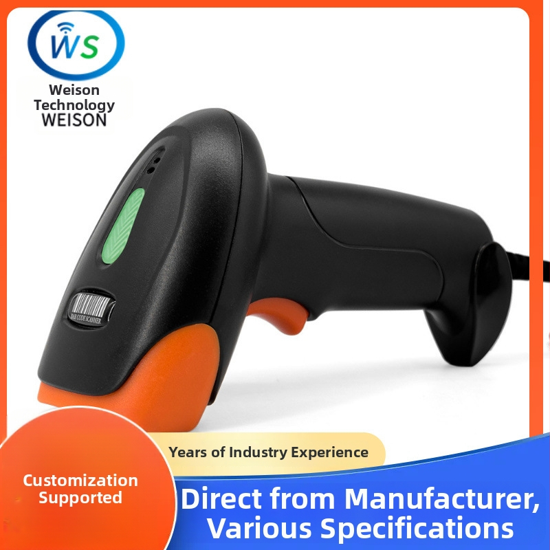 U20 2D ručný skener čiarových kódov s USB rozhraním (Model U20, 2D skenovanie)