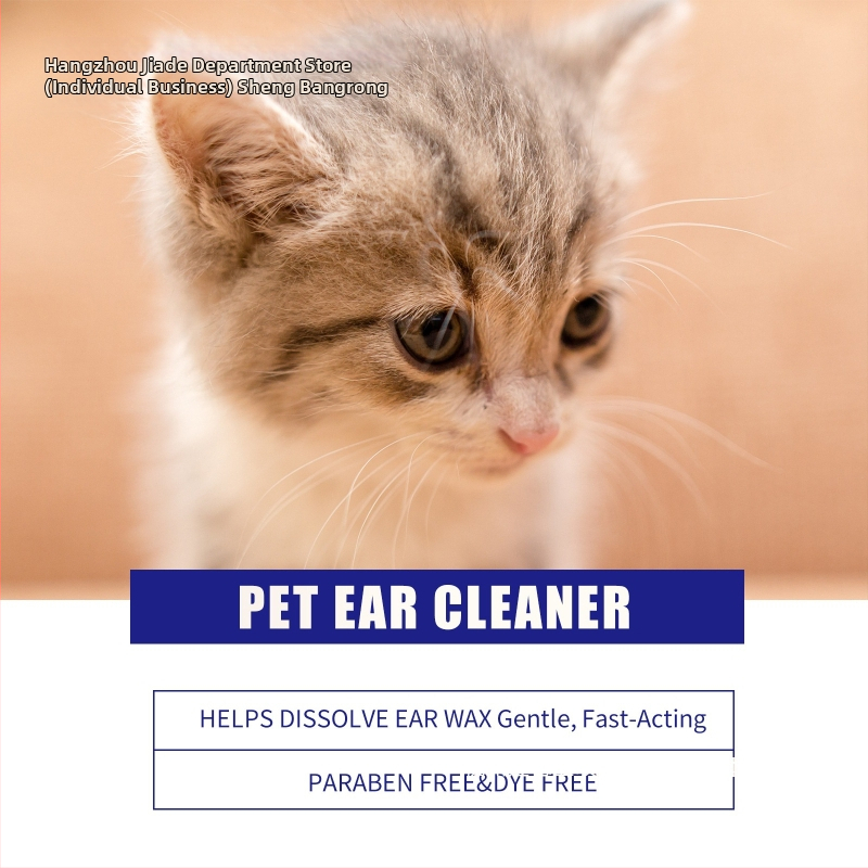 Kaķu un suņu ausu tīrīšanas šķīdums – ausu vasku noņemšana, plastmasas pudele, vispārējai lietošanai (formas: šķidrs; efekts: ausu vasku noņemšana; materiāls: plastmasas pudele; lietojums: vispārēji mājdzīvnieki)