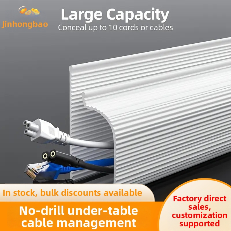 Kabeļu vadības kārbiņa zem galda, iekšējā vītne, ķīniešu stils, PVC, preces nr. 006