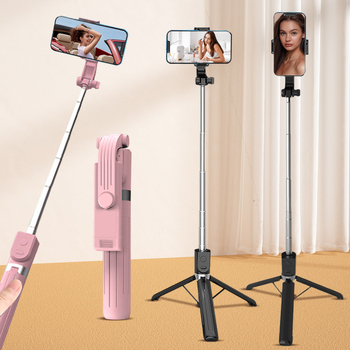 Selfie statív s Bluetoothom, diaľkovým ovládaním a vstavaným svetlom, z plastu