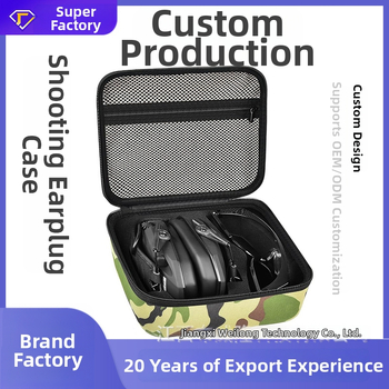 Ausų kištukų apsauginė dėžutė medžioklei ir šaudymui, Oxford medžiaga, BWL, lauko maskavimas/militariškas krepšys, lauko sportas – 2023 vasara