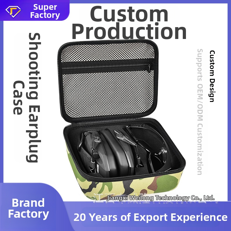 Ausų kištukų apsauginė dėžutė medžioklei ir šaudymui, Oxford medžiaga, BWL, lauko maskavimas/militariškas krepšys, lauko sportas – 2023 vasara