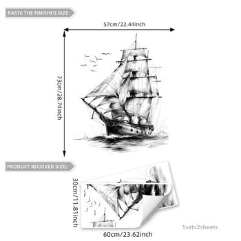 PVC стенен стикер с морски мотиви (чайка) - 2 части, графити стил, подходящ за всекидневна, спалня и антре
