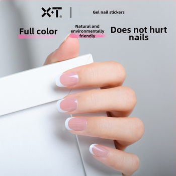 XT UV gélové nálepky na nechty – čiastočne vytvrdzujúce, vodeodolné, francúzsky štýl