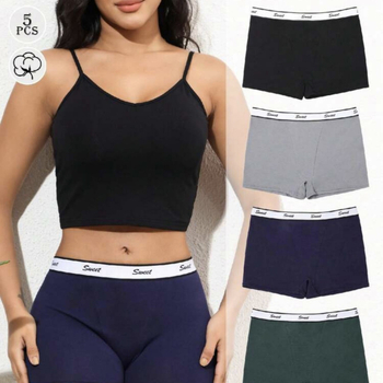 Dámske bavlnené boxerky – antibakteriálne, zvyšovanie sedu, stredný pás, jednobarevné s písmenovým vzorom