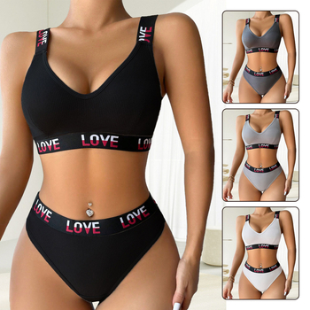 Pamučni set grudnjaka s prozračnim bezobličnim košaricama i čvrstima dvostrukim naramenicama – lagani sportski stil