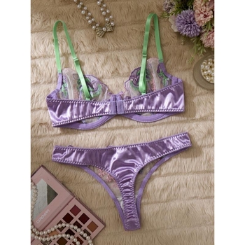 Set grudnjaka s mekom podrškom, hlađajućom tkaninom, 100% poliester, podstava od spandeksa