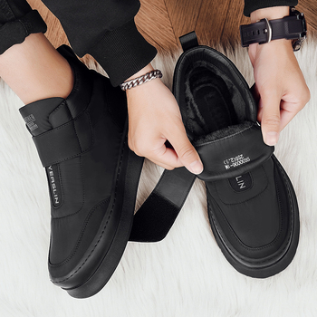 Muške zimske čizme s fleece podstavom, visokim gornjim dijelom, protuklizna gumena potplat, debela potplata, zatvaranje Velcro