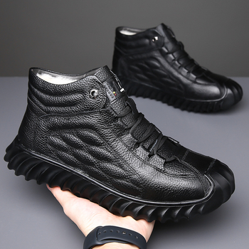 Pánske snehové topánky, vyteplené flecom, vysoký horný diel, dvojvrstvová hovädzia koža na vrchnej časti, protišmyková gumová podrážka