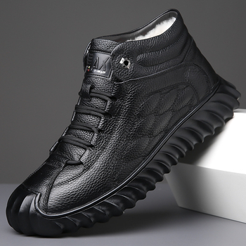 Pánske snehové topánky, vyteplené flecom, vysoký horný diel, dvojvrstvová hovädzia koža na vrchnej časti, protišmyková gumová podrážka